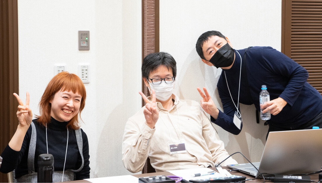 blog-202312-01_ph1-b2