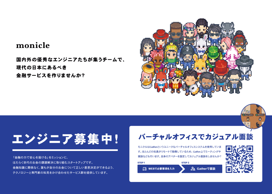 blog-202406-02.png のコピー