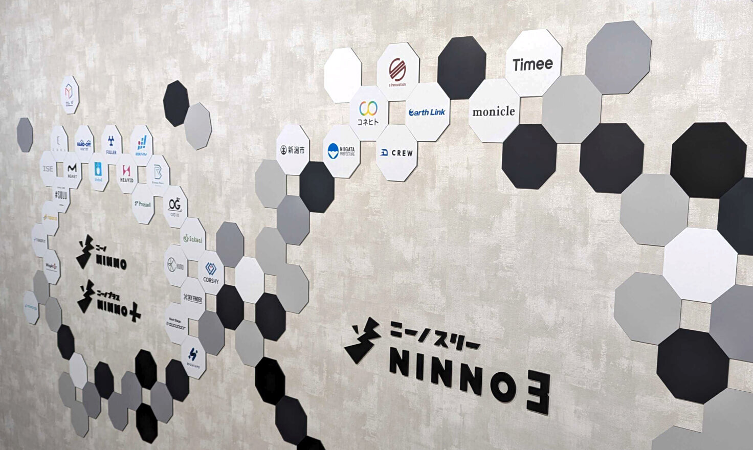 モニクル_新潟駅直結のITイノベーション拠点施設「NINNO」内に所在_モニクルプラス