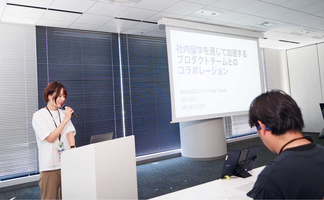 feature-202409-01_ph02