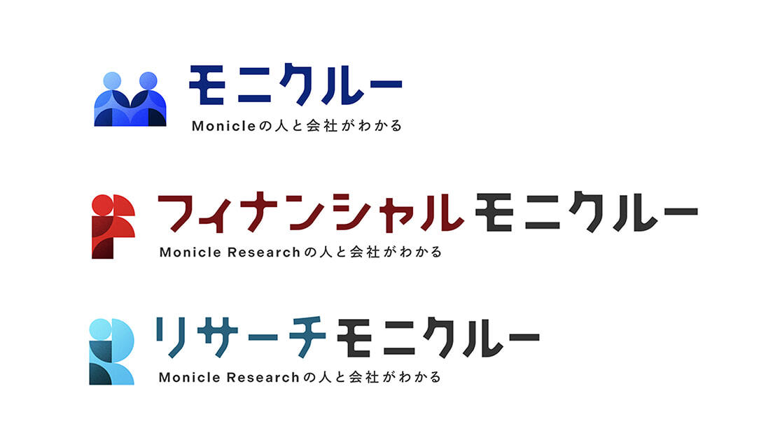 モニクルー/フィナンシャルモニクルー/リサーチモニクルーのロゴのラフデザイン1