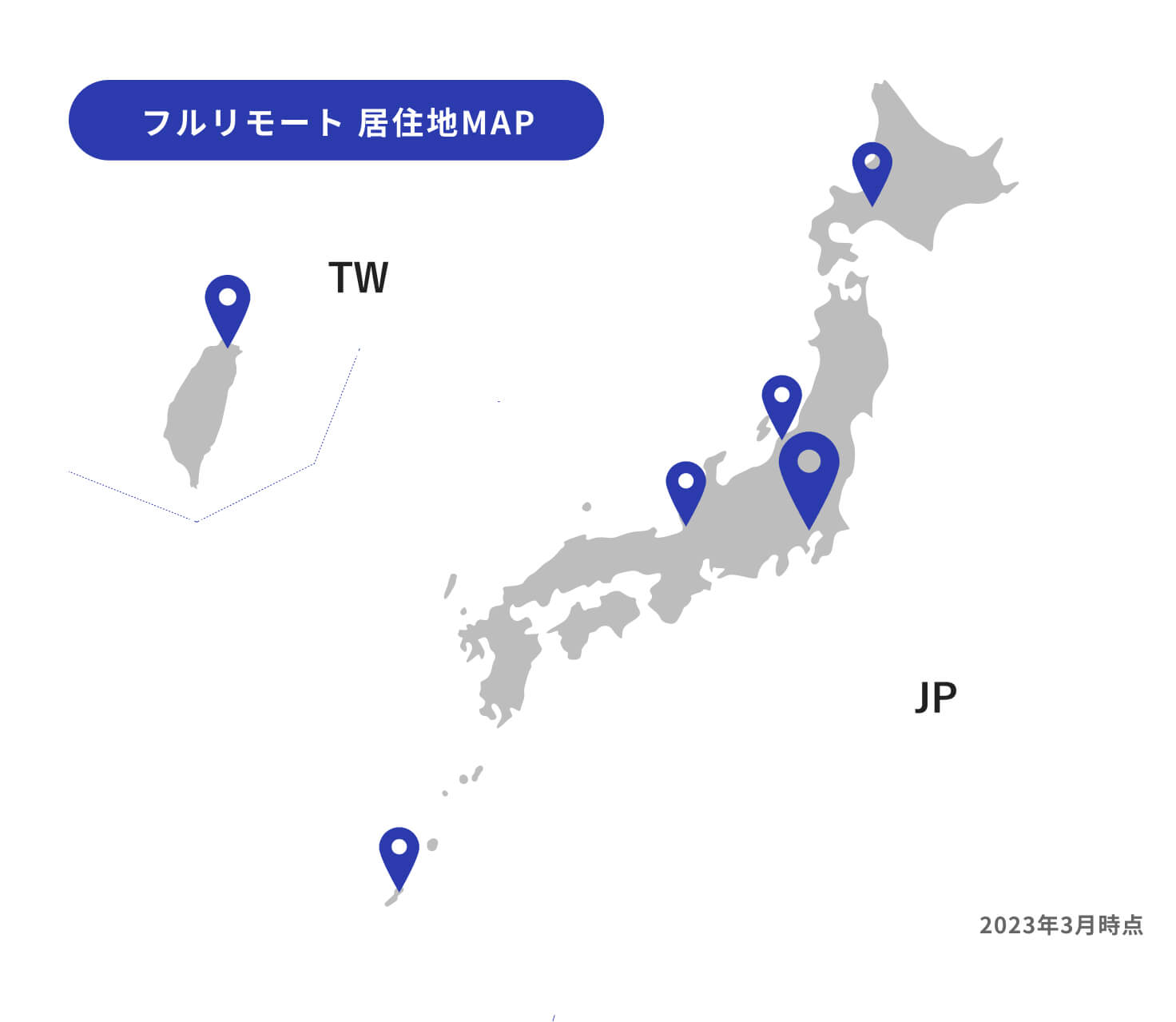 モニクルエンジニアフルリモート_居住地MAP