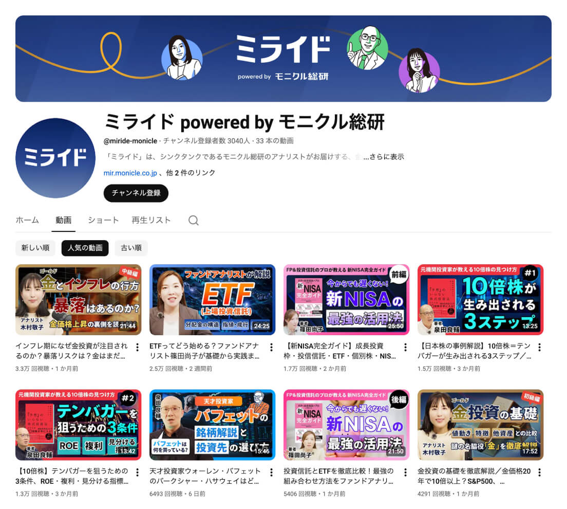 feature-202511-01_ph5